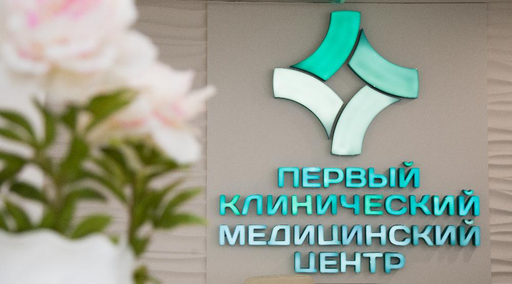 "Вести-Владимир" сняли репортаж об отделении офтальмологии ПКМЦ